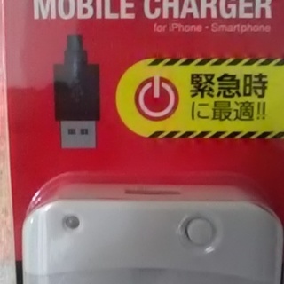 MOBILE CHARGER