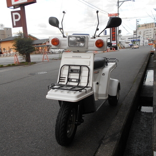屋根付き駐輪場保管されていた、ホンダジャイロ　X　お買得最良品バイク
