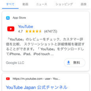 you Tube チャンネルを一緒手伝ってくれる仲間を募集