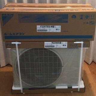 残りわずか！☆新品☆ 2020年式！ DAIKIN/ダイキン エアコン 【S22XTES 