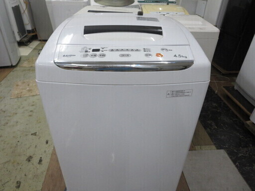 SKジャパン洗濯機4.2キロ　2016年製　SW-M45A