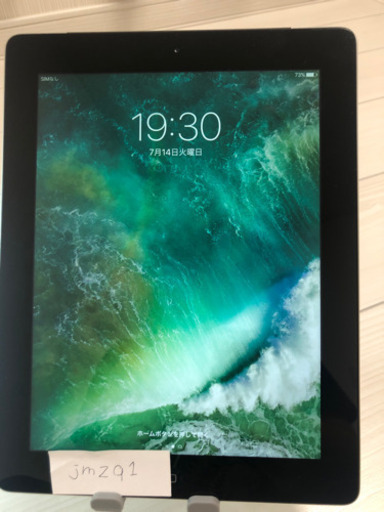 Apple iPad 第4世代 Wi-Fi 16GB ブラック