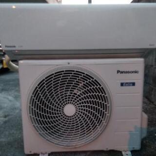 Panasonic 2.5ルームクーラー | w2-worldbuffet.co.uk
