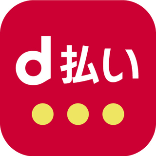 【高収入＆兼業OK】クラウド型アプリや仮想化サービスの法人向け営業（テレワーク対応）  - 名古屋市