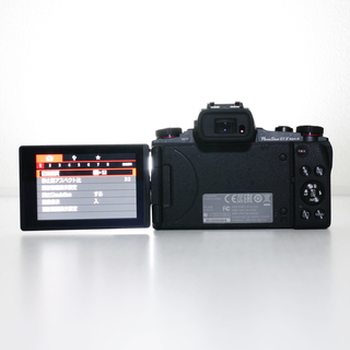 Canon PowerShot G1 X Mark III+おまけ付き