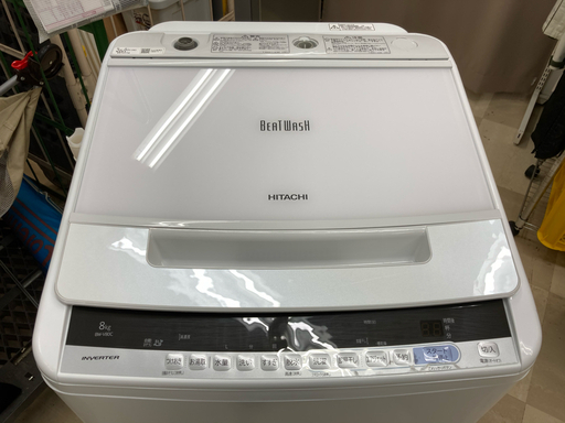 日立 8kg洗濯機 2018年製 BW-V80C
