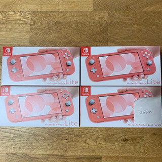 Nintendo Switch lite コーラル1台分