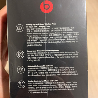 Powerbeats Pro 色：ネイビー　モス　ブラック