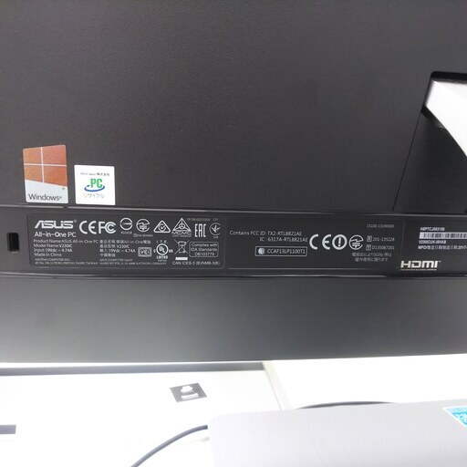 樺山祐和『鳥よ魚よ陽よ月よ人よ』 M 30号 肉筆油彩画 上野の森美術館