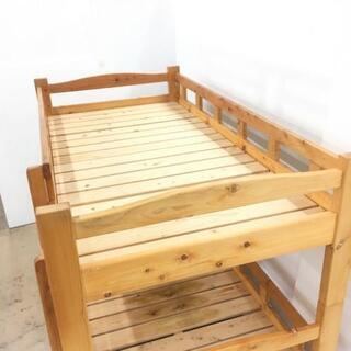 中古 家具の里 国産ひのき100％ 二段ベッド AR-1 コンパクトサイズ W99×D189×H137 【店舗近郊限定販売】 中古 家具の里 国産ひのき100％ 二段ベッド AR-1 コンパクトサイズ W99