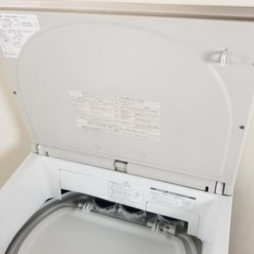 中古 東芝 洗濯9.0kg 乾燥5.0kg 縦型洗濯乾燥機 AW-9SV5 マジックドラム グランホワイト 2016年製 世帯向け 6ヶ月保証付き