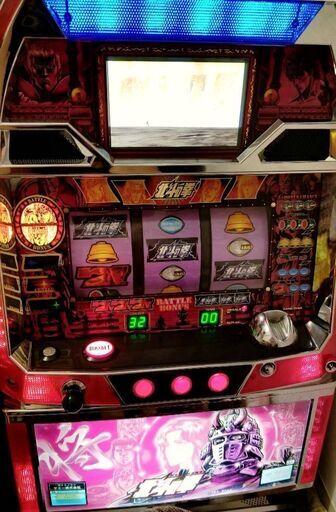 【御礼/御購入者様確定】【4号機/超絶名機】北斗の拳【状態良好/不要機】 御礼/御購入者様確定】【4号機/超絶名機】北斗の拳【状態良好/コイン