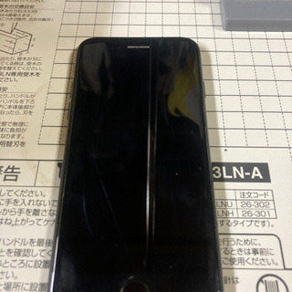 iPhone7 128GB  ブラック