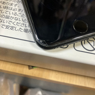 iPhone7 128GB  ブラック