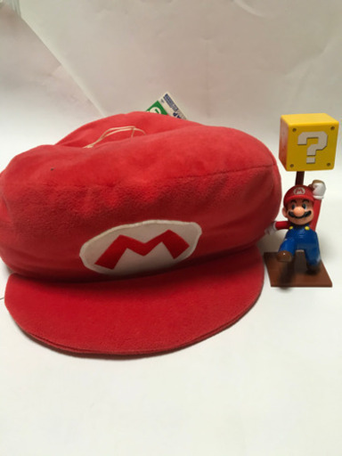 スーパーマリオ帽子型クッションとハッピーセットのおもちゃ ナリ 足立のその他の中古あげます 譲ります ジモティーで不用品の処分 スーパーマリオ帽子型クッションとハッピーセットのおもちゃ ナリ 足立のその他の中古あげます 譲ります ジモティーで不用品の処分