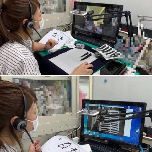 オンラインレッスンも出来る月花書道 月花書道 高円寺の書道の生徒募集 教室 スクールの広告掲示板 ジモティー