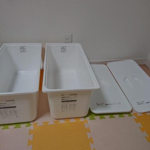 〈新品〉ニトリ収納ボックス