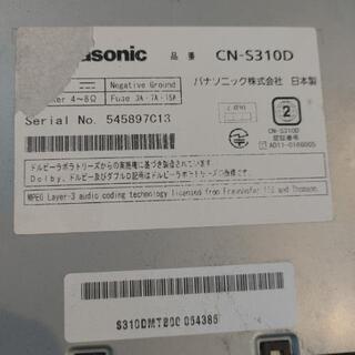 panasonic strada カーナビ