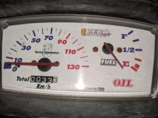 原付zr50cc 船堀のバイクの中古あげます 譲ります ジモティーで不用品の処分