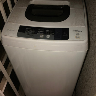 日立電気洗濯機 NW-5WR