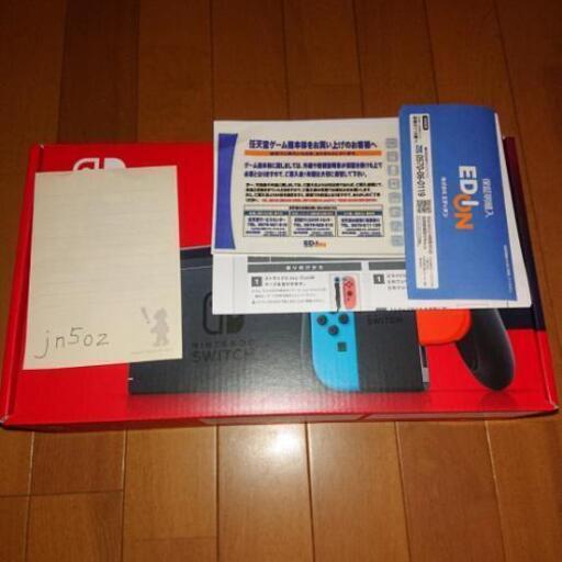 新品未使用・switch本体 ネオンブルー・レッド