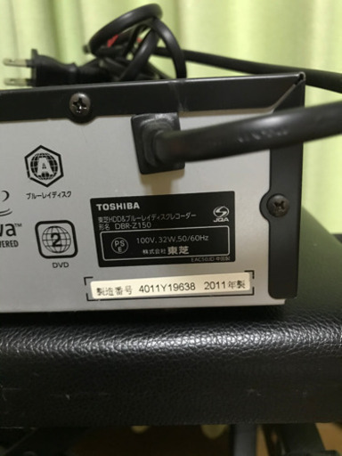 東芝 REGZA DBR-Z150 Wチューナー 1TB フルリモコン付き | inmarco.ae