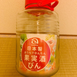 【交渉中】保存瓶8リットル