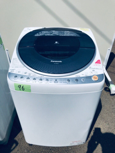 ②96番 Panasonic✨電気洗濯乾燥機✨NA-FR80S3‼️