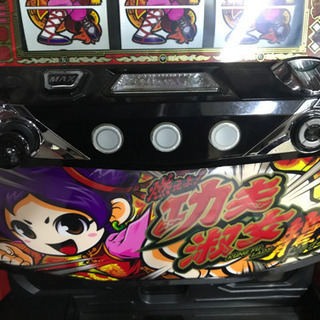 カンフーレディー　ドラゴン　家スロフルセット　スロット　パチスロ カンフーレディー ドラゴン 家スロフルセット スロット パチスロ