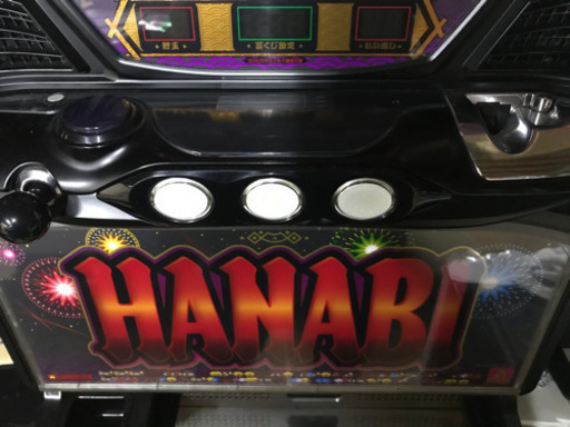 ハナビ　マットブラック　家スロフルセット　スロット　パチスロ