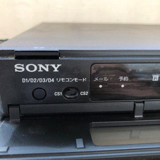 SONY デジタルCS放送チューナー DST-HD1