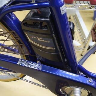 新品!!24インチ折りたたみ電動アシスト自転車(青)