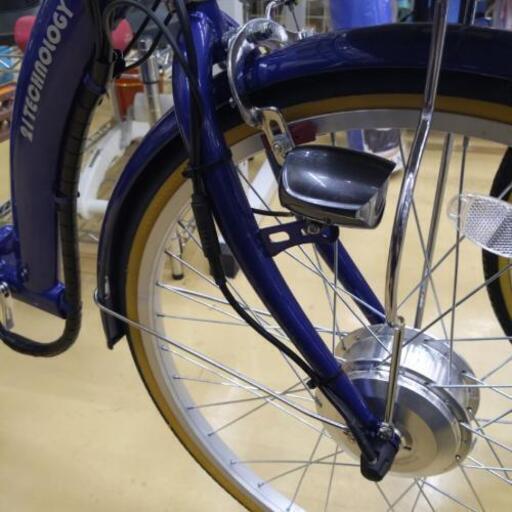 電動アシスト自転車 青色 折りたたみ式 新品!!24インチ折りたたみ電動アシスト自転車(青)