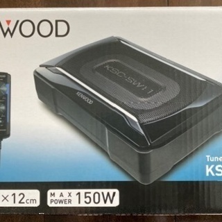 Kenwood KSC-SW11