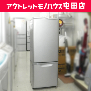 2ドア 冷蔵庫 168L 2014年製 パナソニック NR-B176W-S 右開き