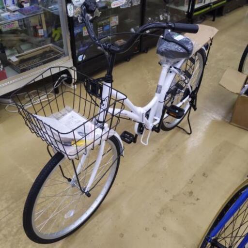 新品!!24インチ折りたたみ自転車