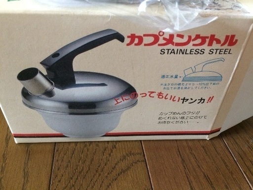 ケトルとブースカのラーメンタイマー はな 大阪の調理器具 キッチンツール の中古あげます 譲ります ジモティーで不用品の処分