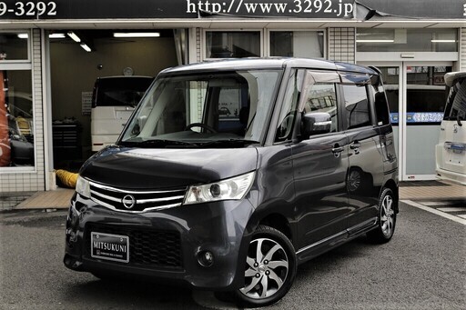 誰でも車がローンで買える 自社ローン専門店 ルークス ハイウェイスター オトロン千葉店 蘇我のその他の中古車 ジモティー