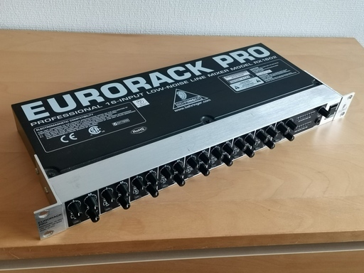 16ch ラインミキサー ベリンガー EURO RACK PRO RX1602
