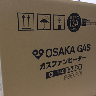 【新品】値下げ 大阪ガスファンヒーター