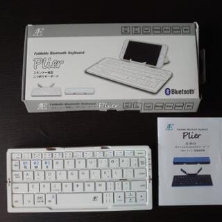 3E Bluetoothキーボード 折り畳み Plier 3E-...