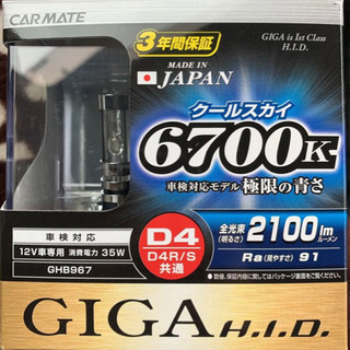 【美品】Tony Smith トニ－スミス　バイオリンベ－ス 中古】TONY SMITH / OD-60 OVERDRIVE【心斎橋店】 | イシバシ楽器