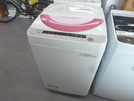 シャープ 6.0Kg 2015年製 洗濯機 ES-GE60P 手稲リサイクル