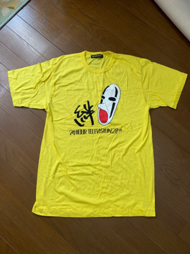 24時間テレビチャリティtシャツ あさ 若葉のtシャツ レディース の中古 古着あげます 譲ります ジモティーで不用品の処分 24時間テレビチャリティtシャツ あさ 若葉のtシャツ レディース の中古 古着あげます 譲ります ジモティーで不用品の処分