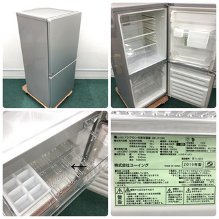 配達設置無料＊新生活応援＊とってもお得な激安３点セット＊おまけ付きです！