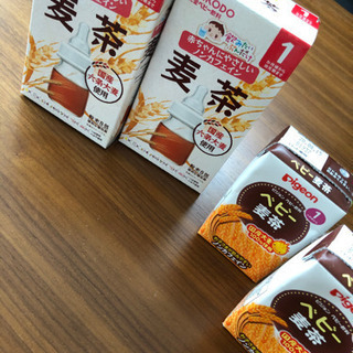 お話し中 ベビー用麦茶 Kanae 札幌の子供用品の中古あげます 譲ります ジモティーで不用品の処分