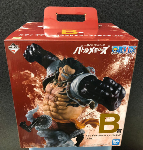 一番くじワンピースb賞ルフィギア4一バウンドマン一 まさ 東宮原のフィギュアの中古あげます 譲ります ジモティーで不用品の処分 一番くじワンピースb賞ルフィギア4一バウンドマン一 まさ 東宮原のフィギュアの中古あげます 譲ります ジモティーで不用品の処分