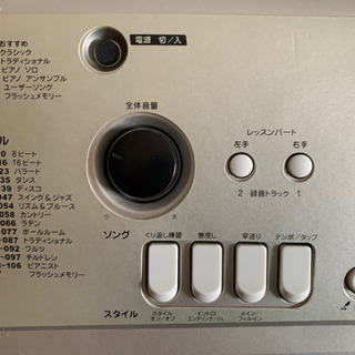 ヤマハ ポータブル キーボード PSR-E313 61鍵盤 アダプタ、スタンド付 楽天市場】ヤマハ psr e313 アダプターの通販
