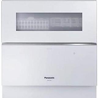 食洗機Panasonic 【NP-TZ200-W】１年未満保証書付き institutoloscher.net