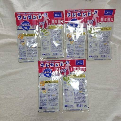 完売 新品3セット メリロート60日 ビタミンc 60日分 スコティ 渡辺通の健康食品の中古あげます 譲ります ジモティーで不用品の処分